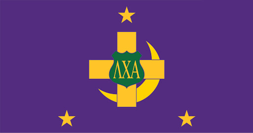 Lambda Chi Alpha History in the Making: Behind the Crest, Flag, and Seal - Lambda Chi Alpha