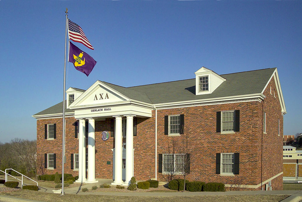 KappaMu Chapter at CulverStockton College Will Celebrate 150Year